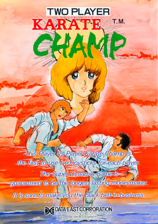 Karate Champ (US) Arcade Game Cover